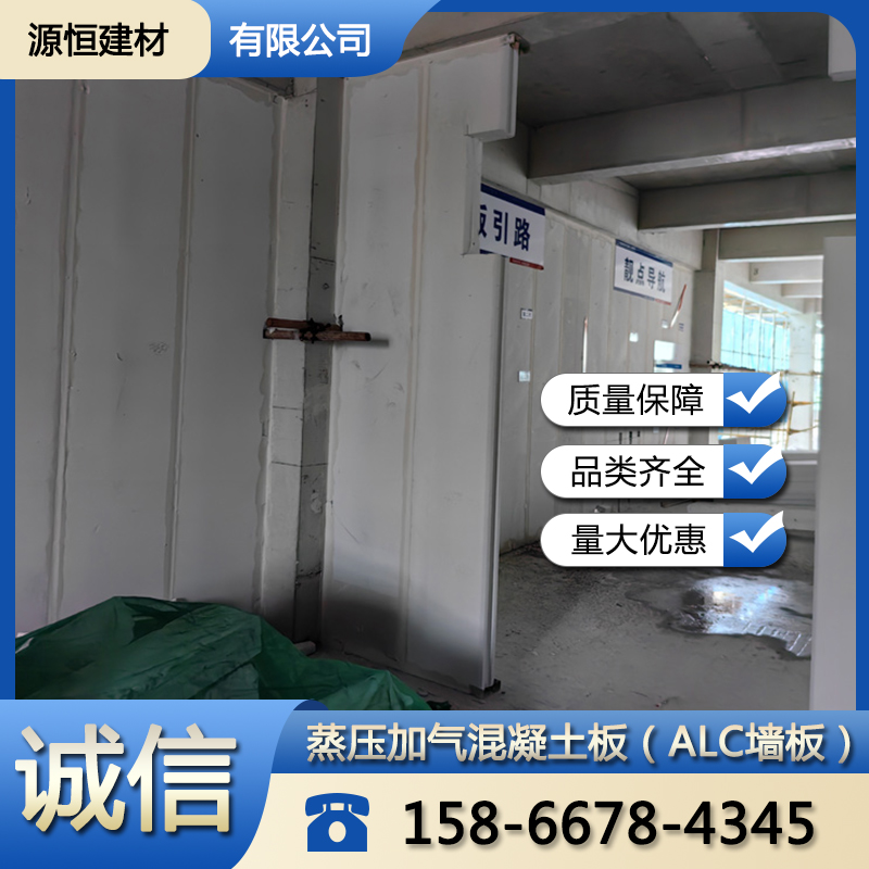 济南厂房防火墙如何建造